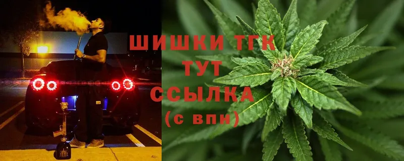 Каннабис LSD WEED  купить наркоту  Красный Сулин 